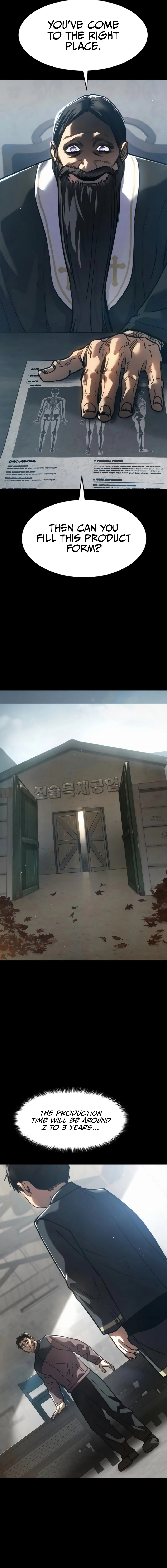 Read Juvenile Law Manga Online