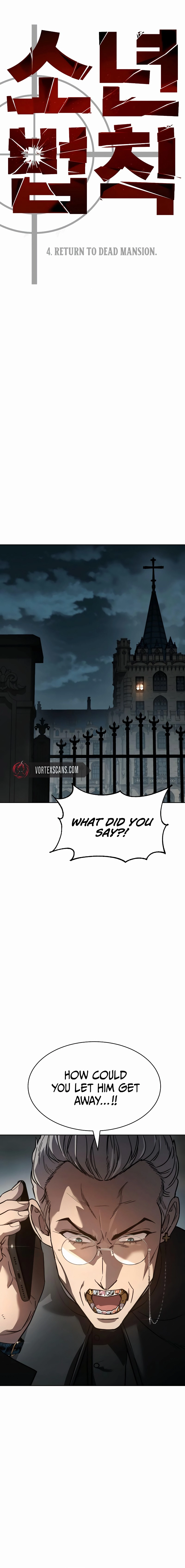 Read Juvenile Law Manga Online