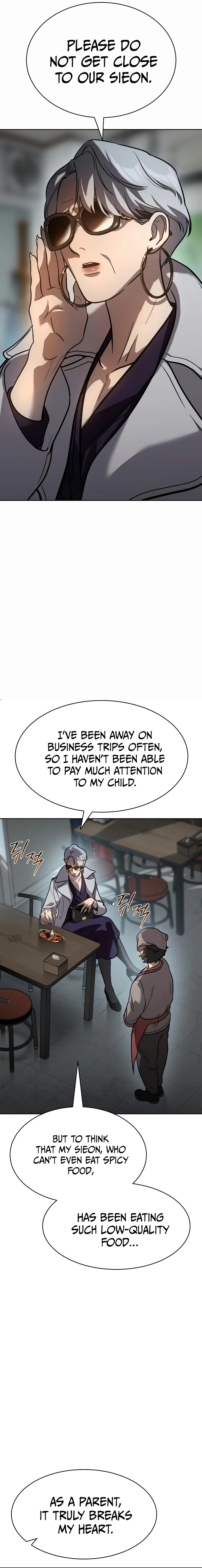 Read Juvenile Law Manga Online