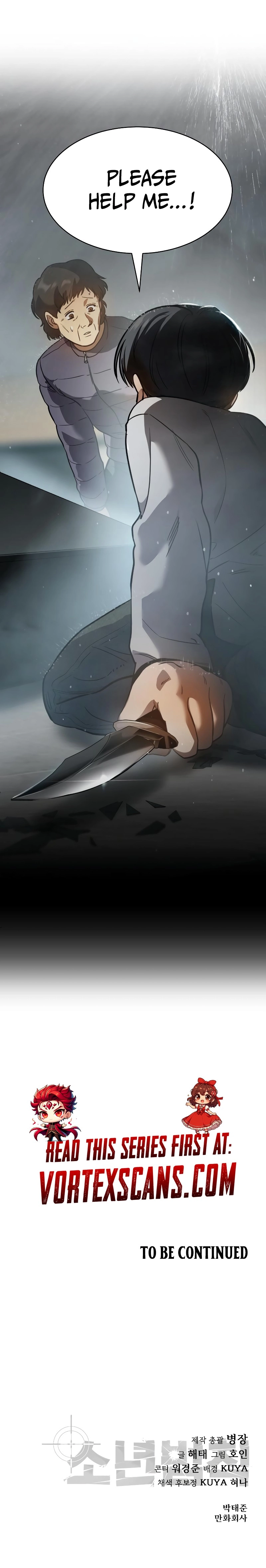 Read Juvenile Law Manga Online