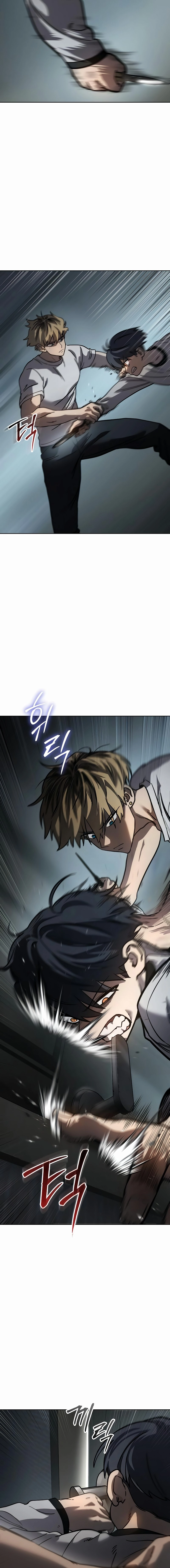 Read Juvenile Law Manga Online