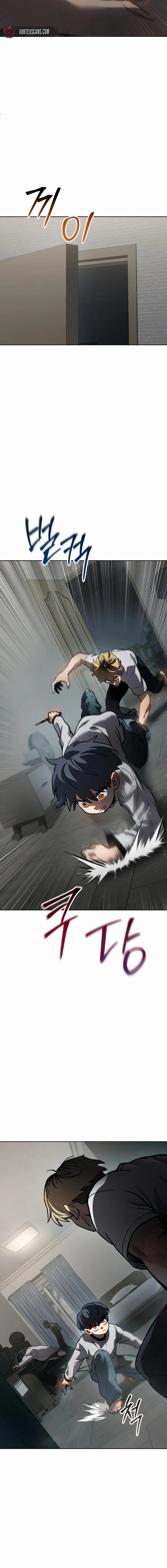 Read Juvenile Law Manga Online