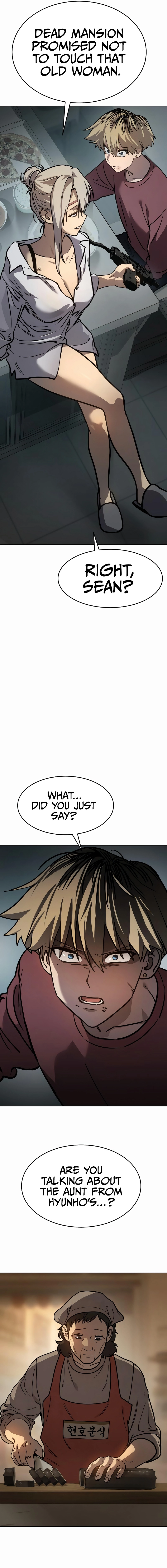 Read Juvenile Law Manga Online