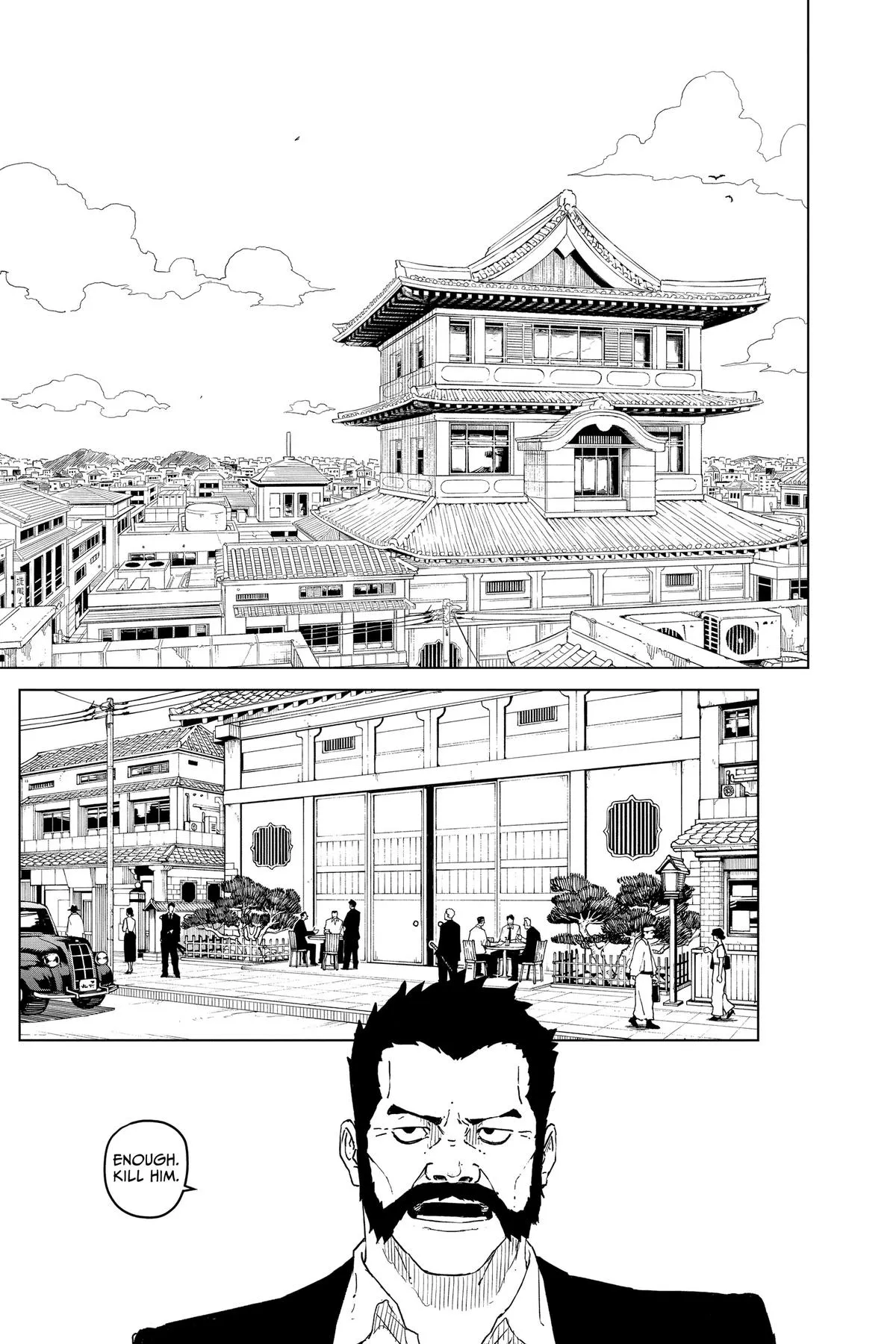 Read Kagurabachi Manga Online