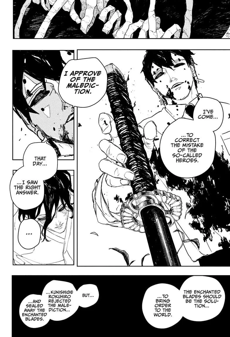 Read Kagurabachi Manga Online