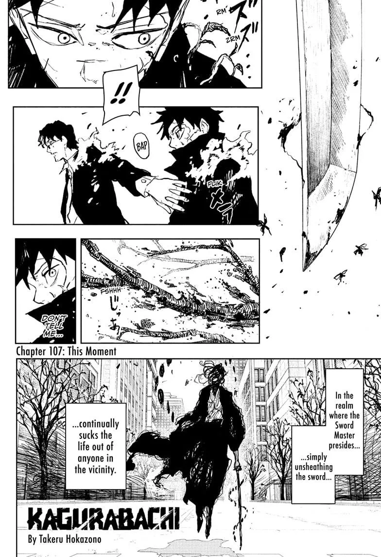 Read Kagurabachi Manga Online