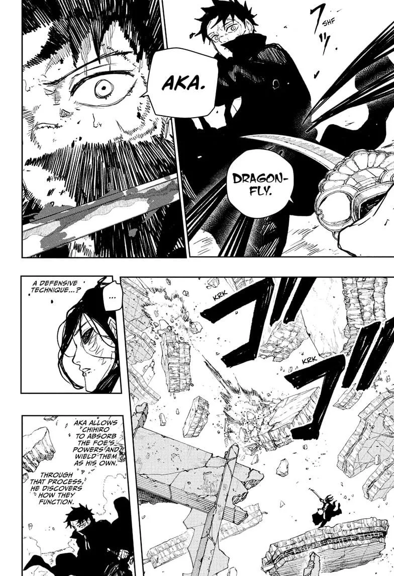 Read Kagurabachi Manga Online