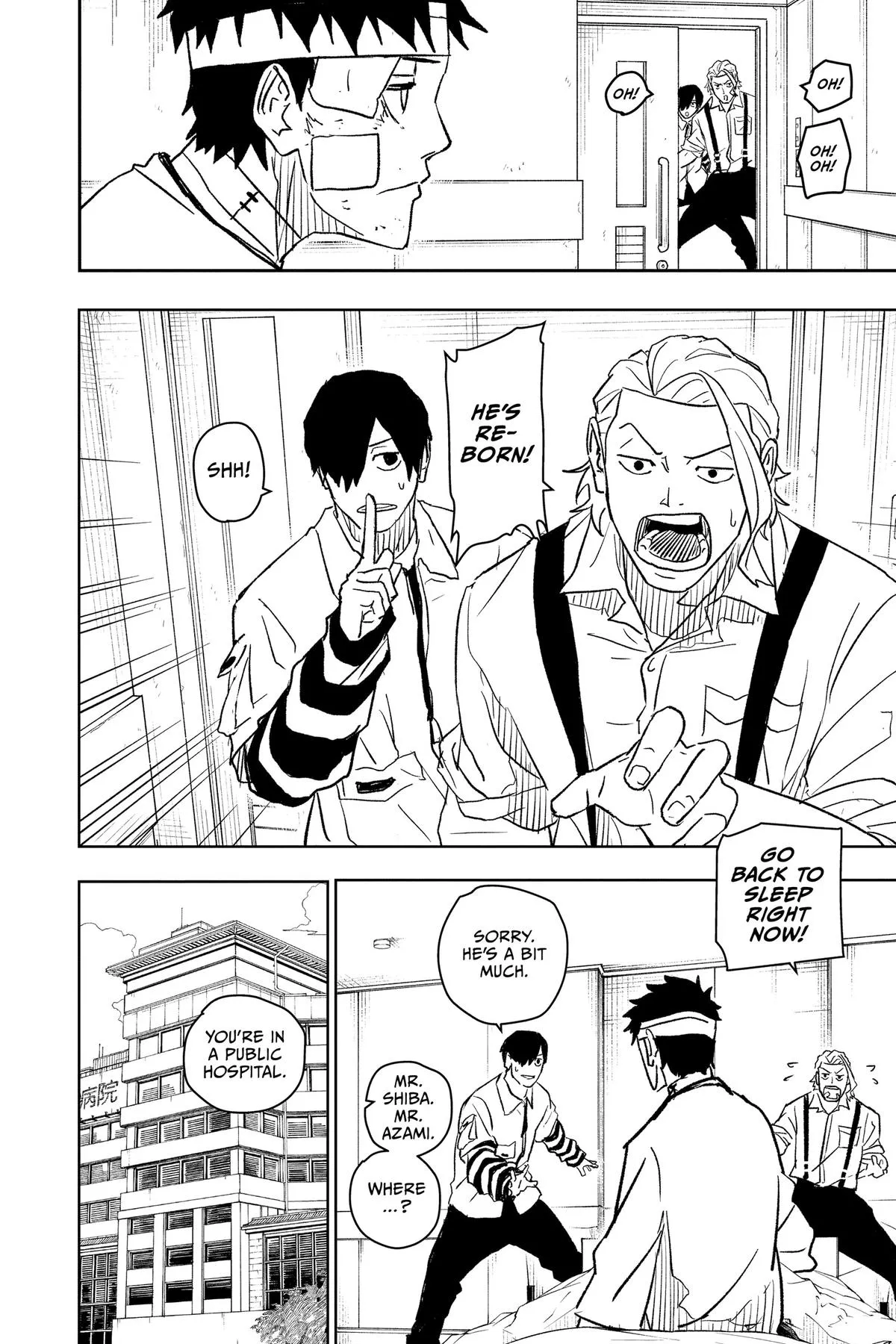 Read Kagurabachi Manga Online