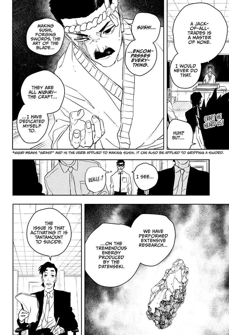 Read Kagurabachi Manga Online