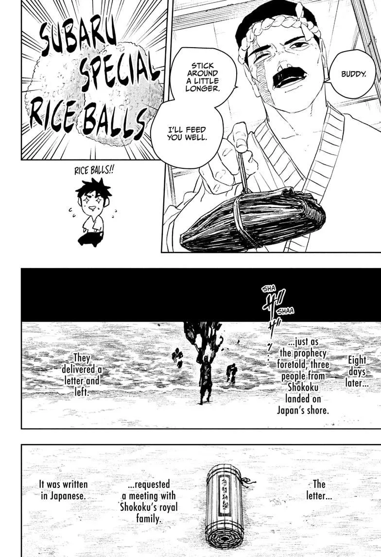 Read Kagurabachi Manga Online