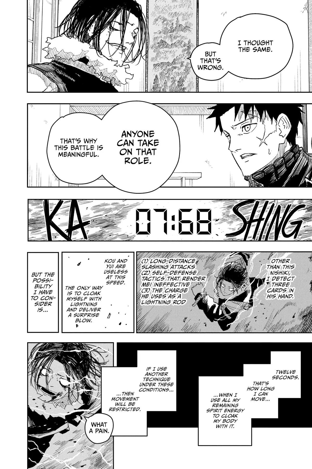 Read Kagurabachi Manga Online