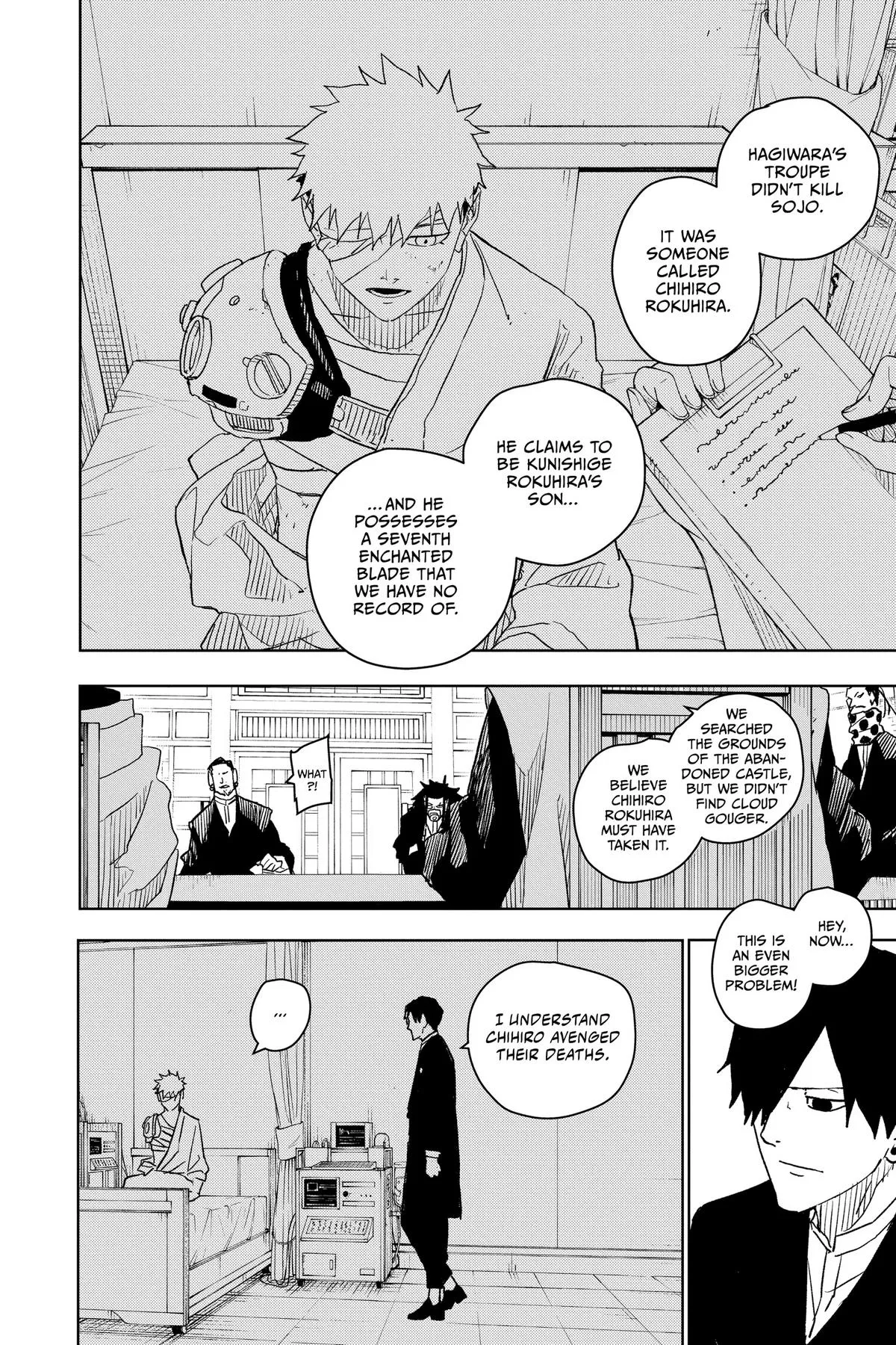 Read Kagurabachi Manga Online