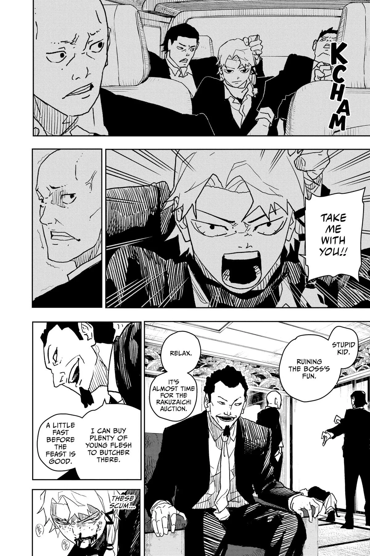 Read Kagurabachi Manga Online