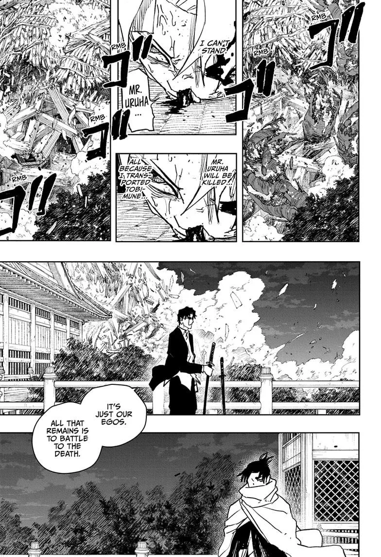 Read Kagurabachi Manga Online