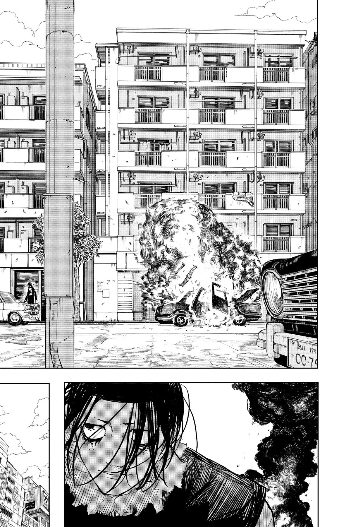 Read Kagurabachi Manga Online