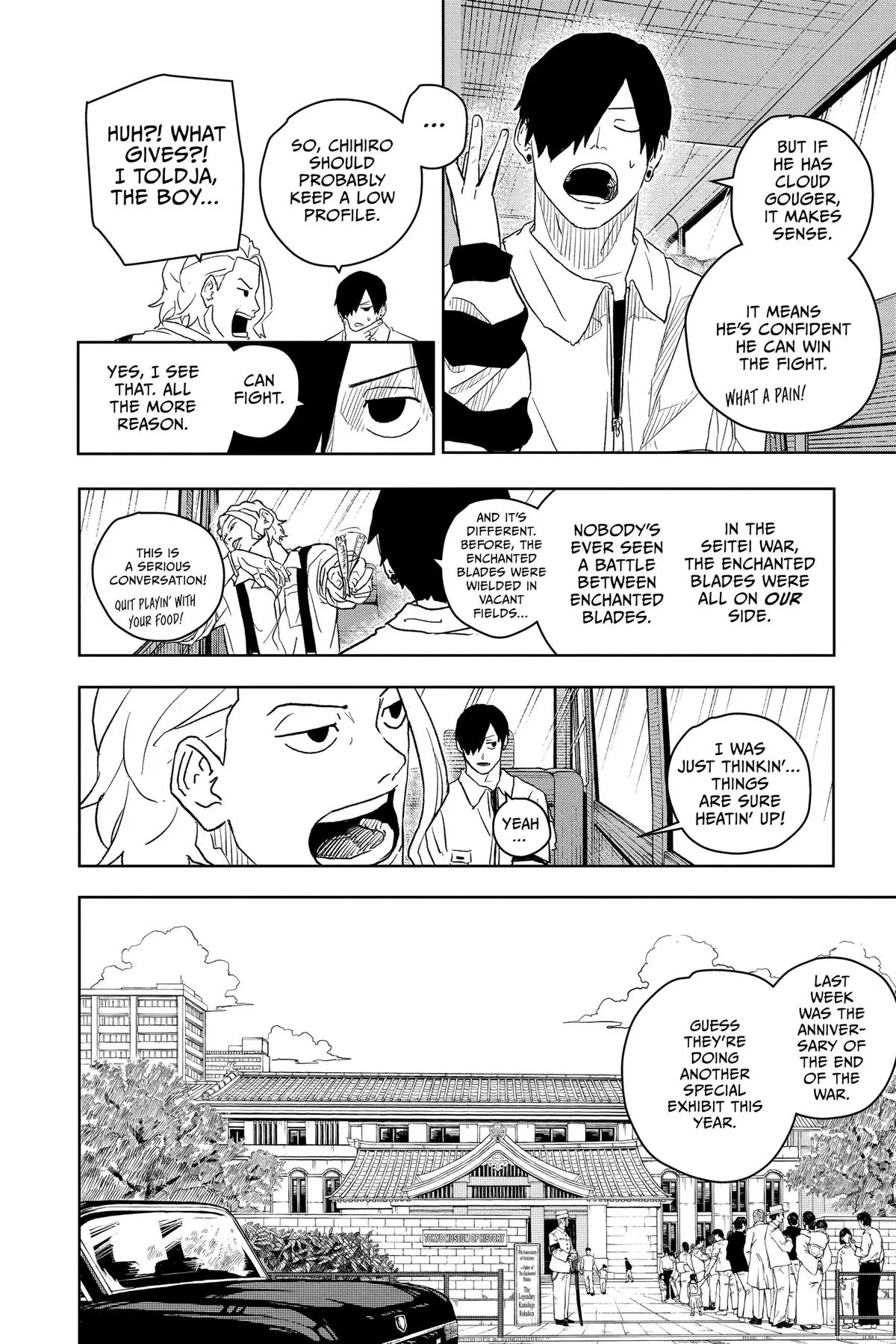 Read Kagurabachi Manga Online