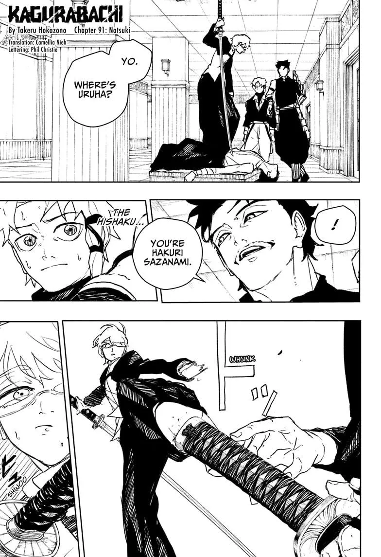 Read Kagurabachi Manga Online