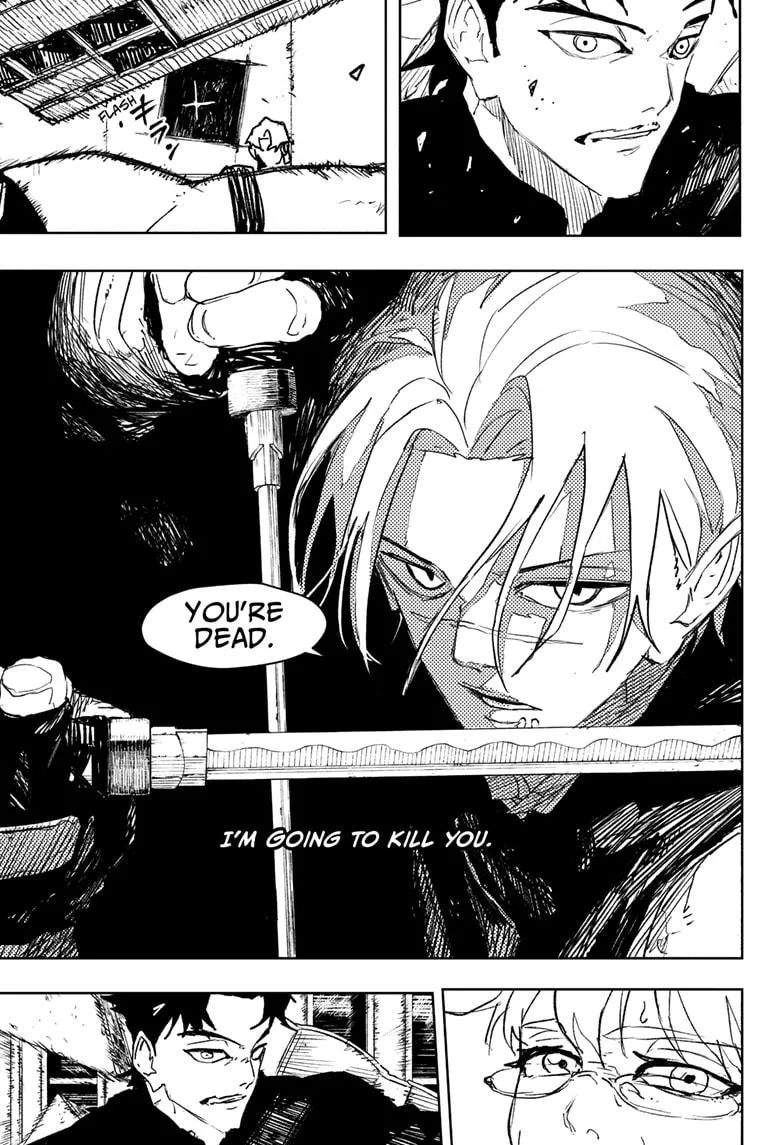 Read Kagurabachi Manga Online