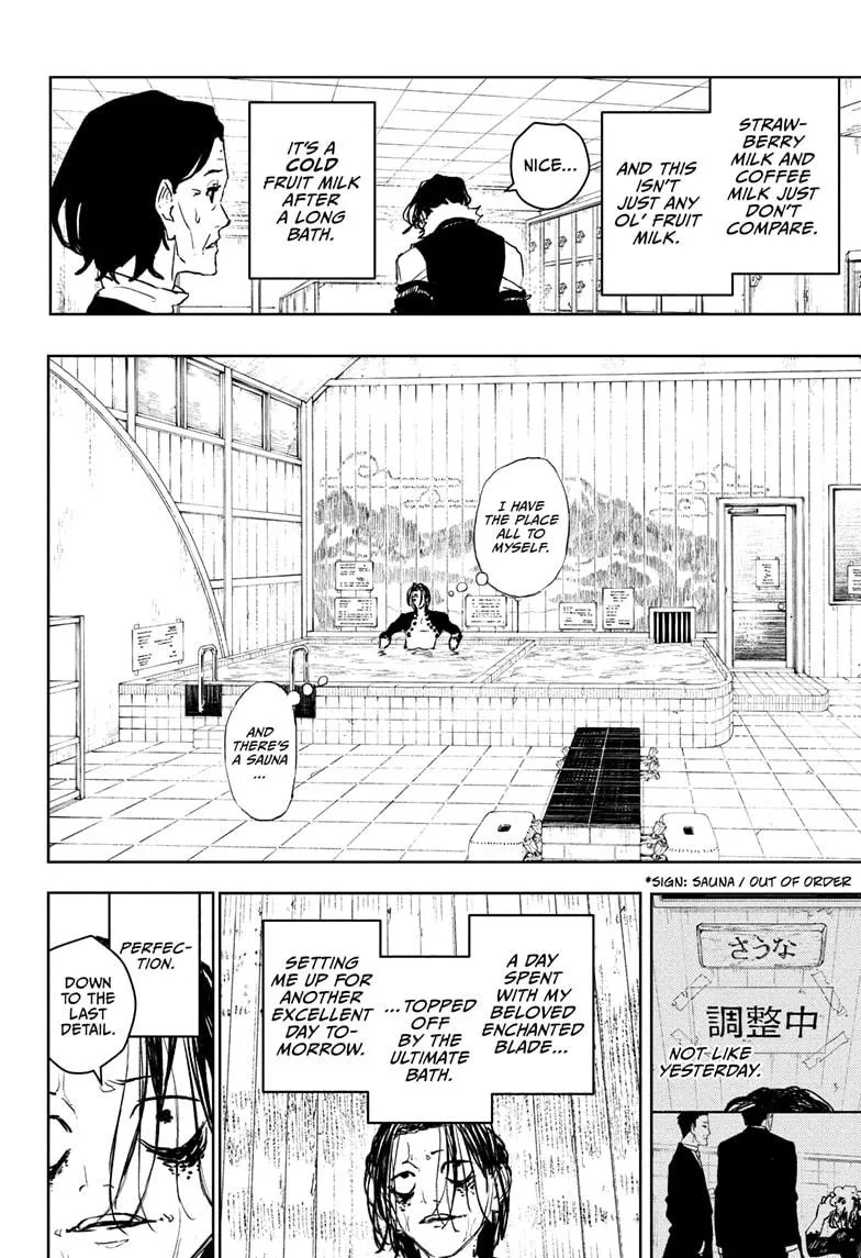 Read Kagurabachi Manga Online