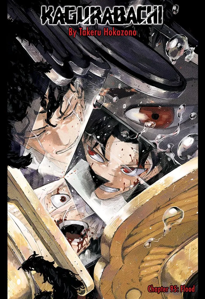 Read Kagurabachi Manga Online