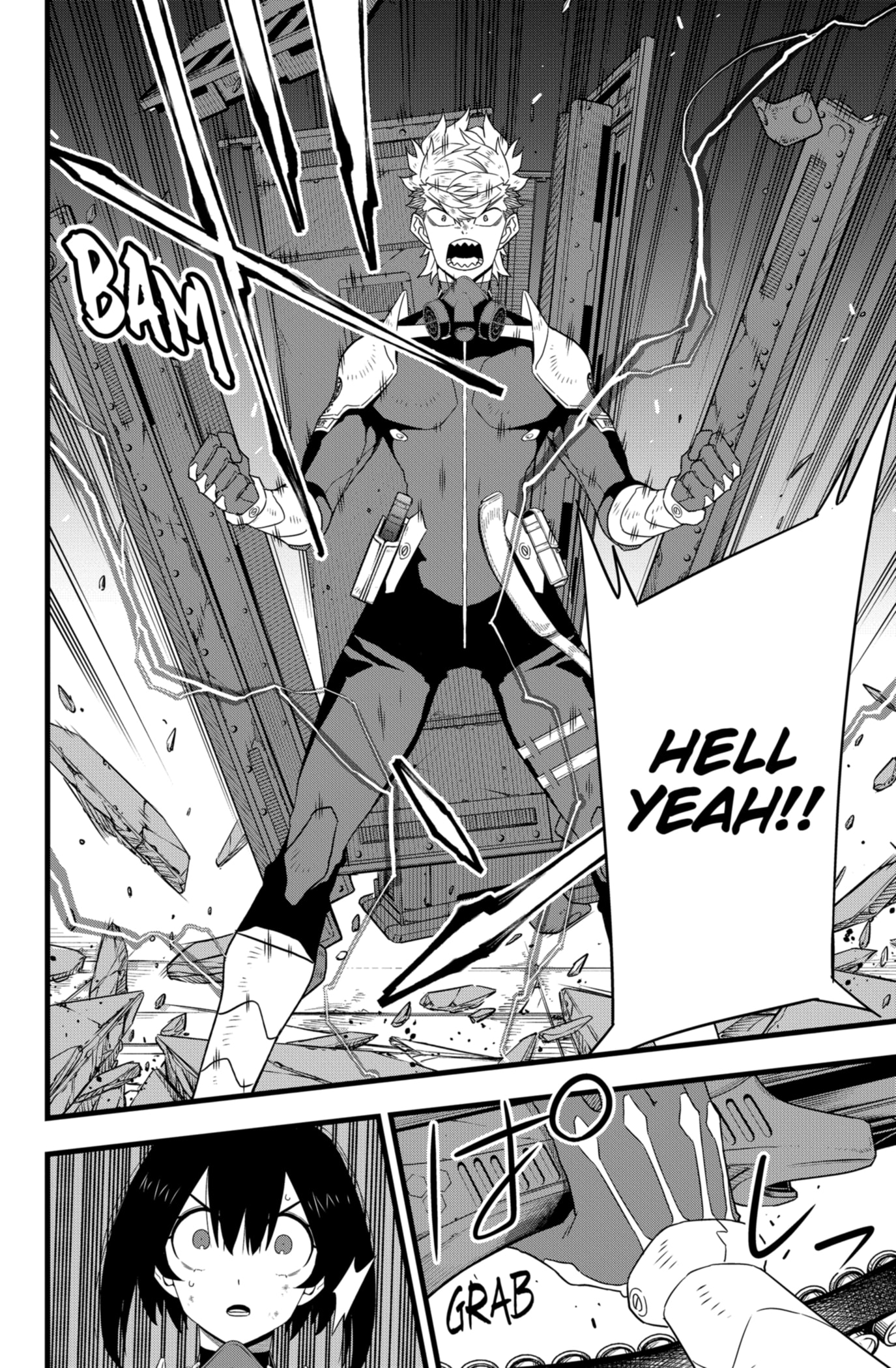 Read Kaiju No.8 Manga Online