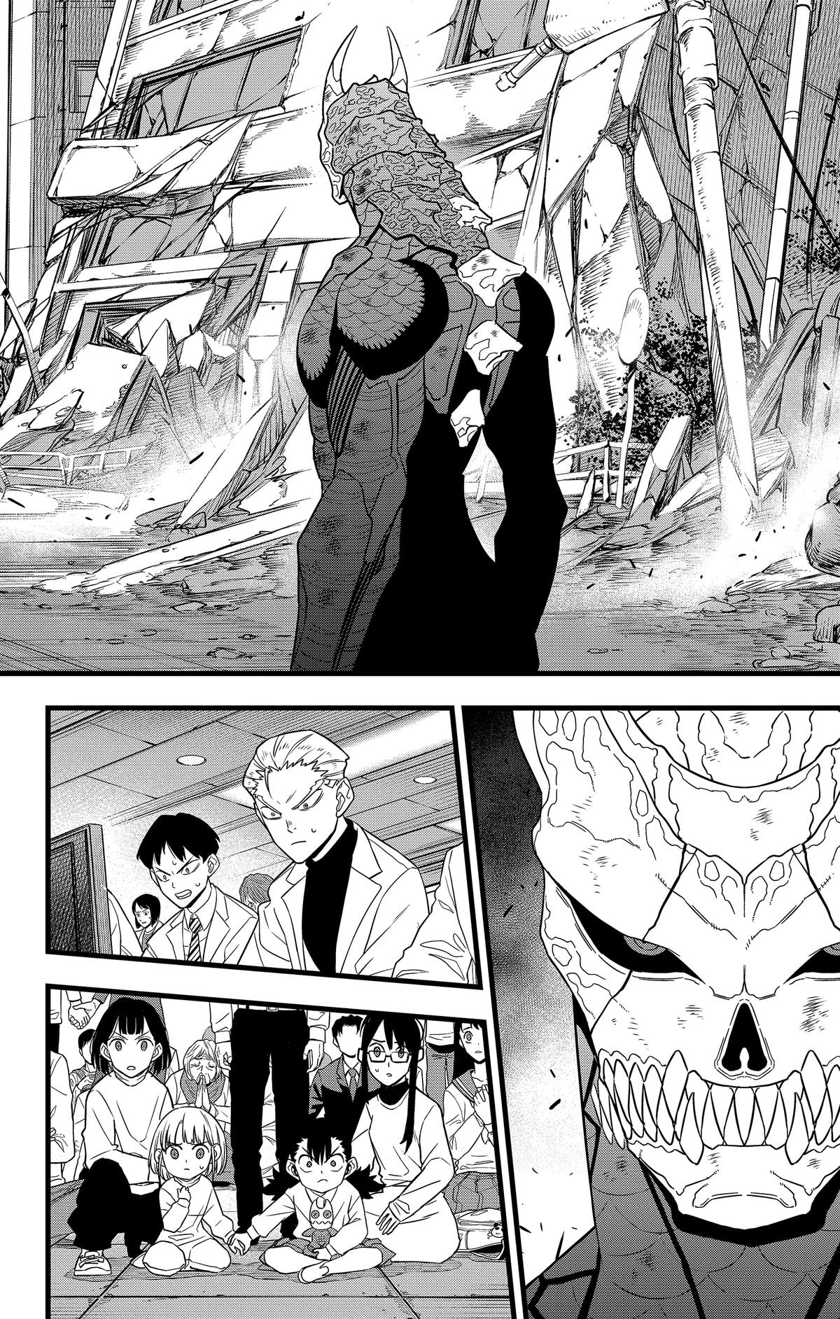 Read Kaiju No.8 Manga Online