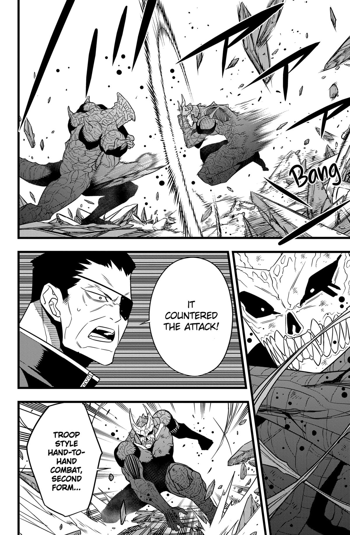 Read Kaiju No.8 Manga Online