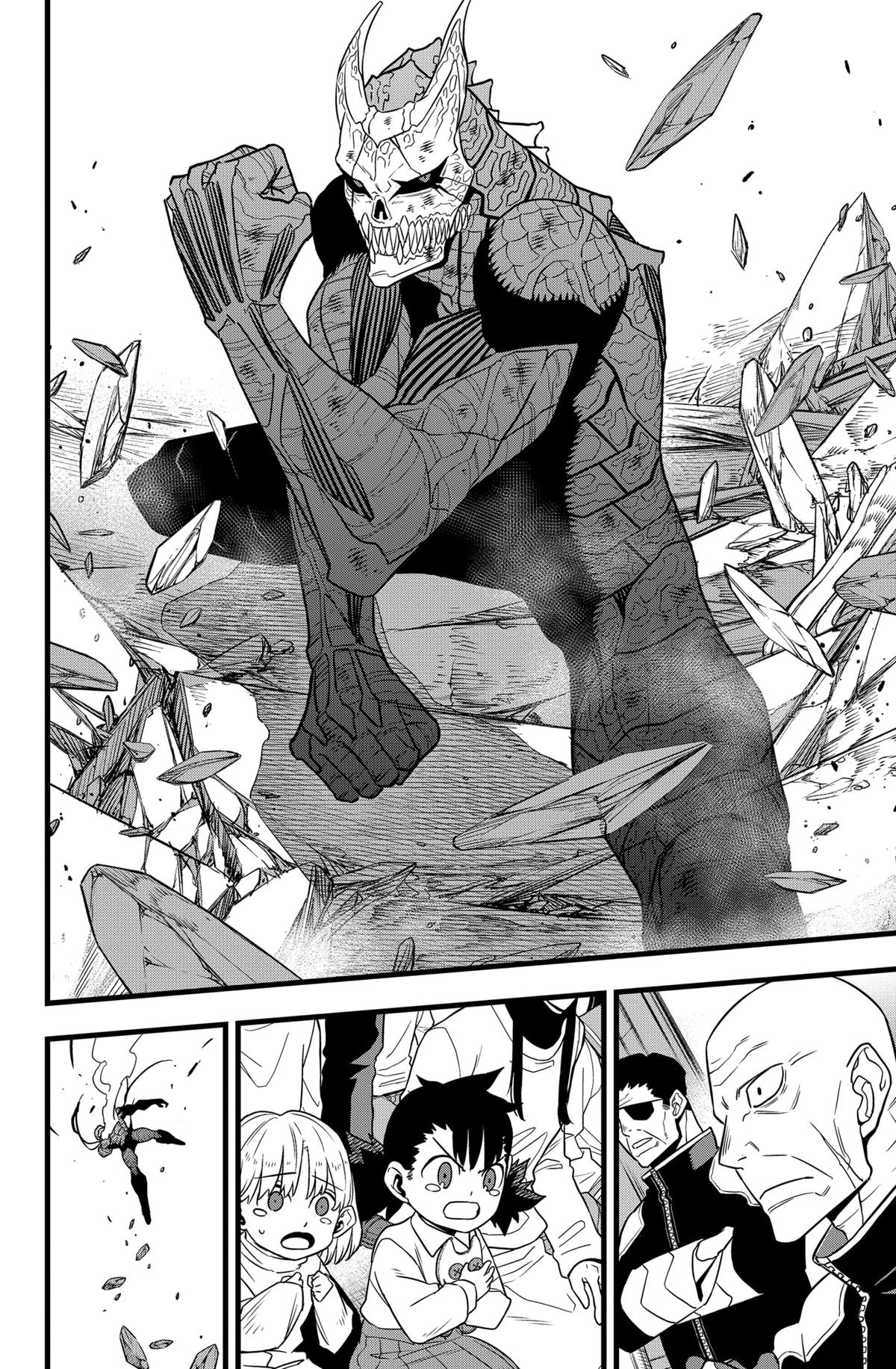 Read Kaiju No.8 Manga Online