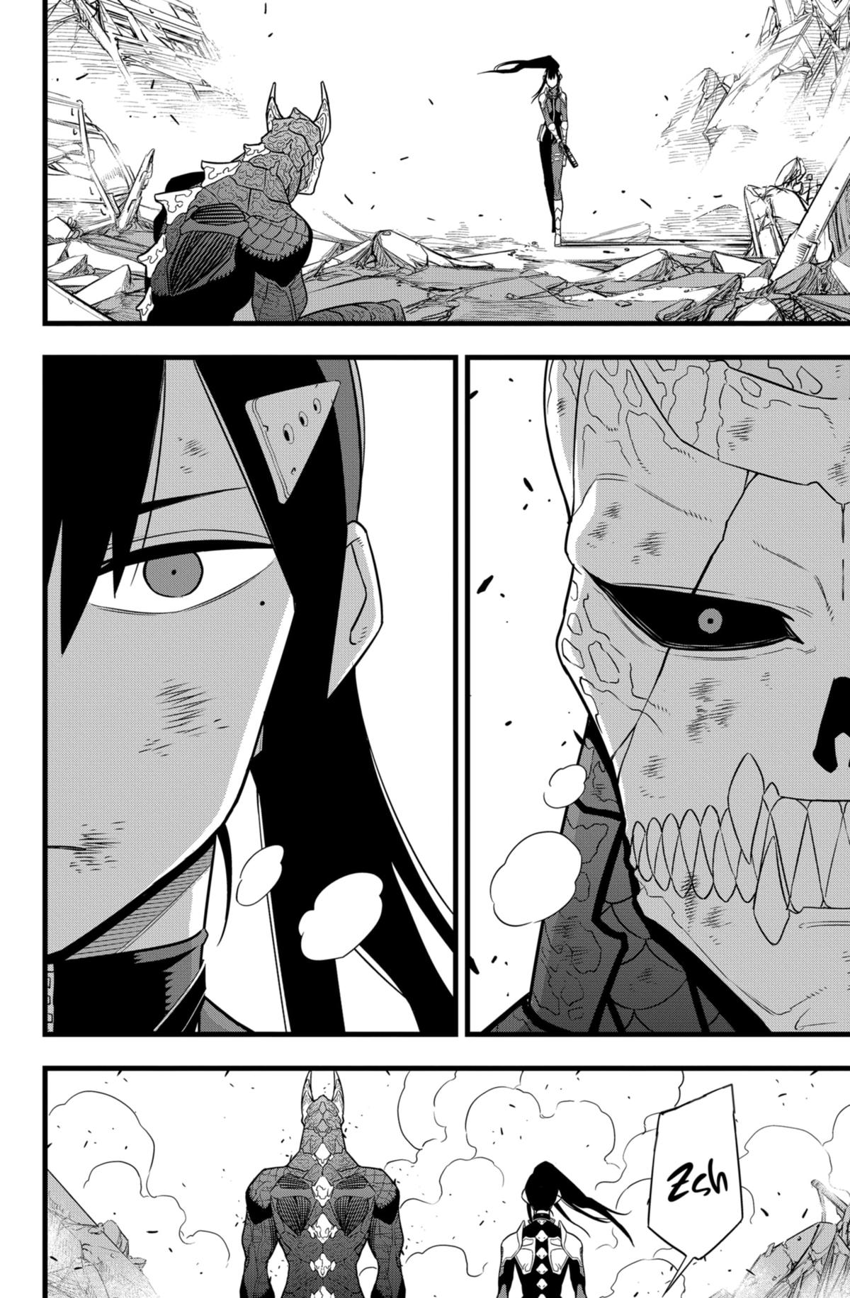 Read Kaiju No.8 Manga Online