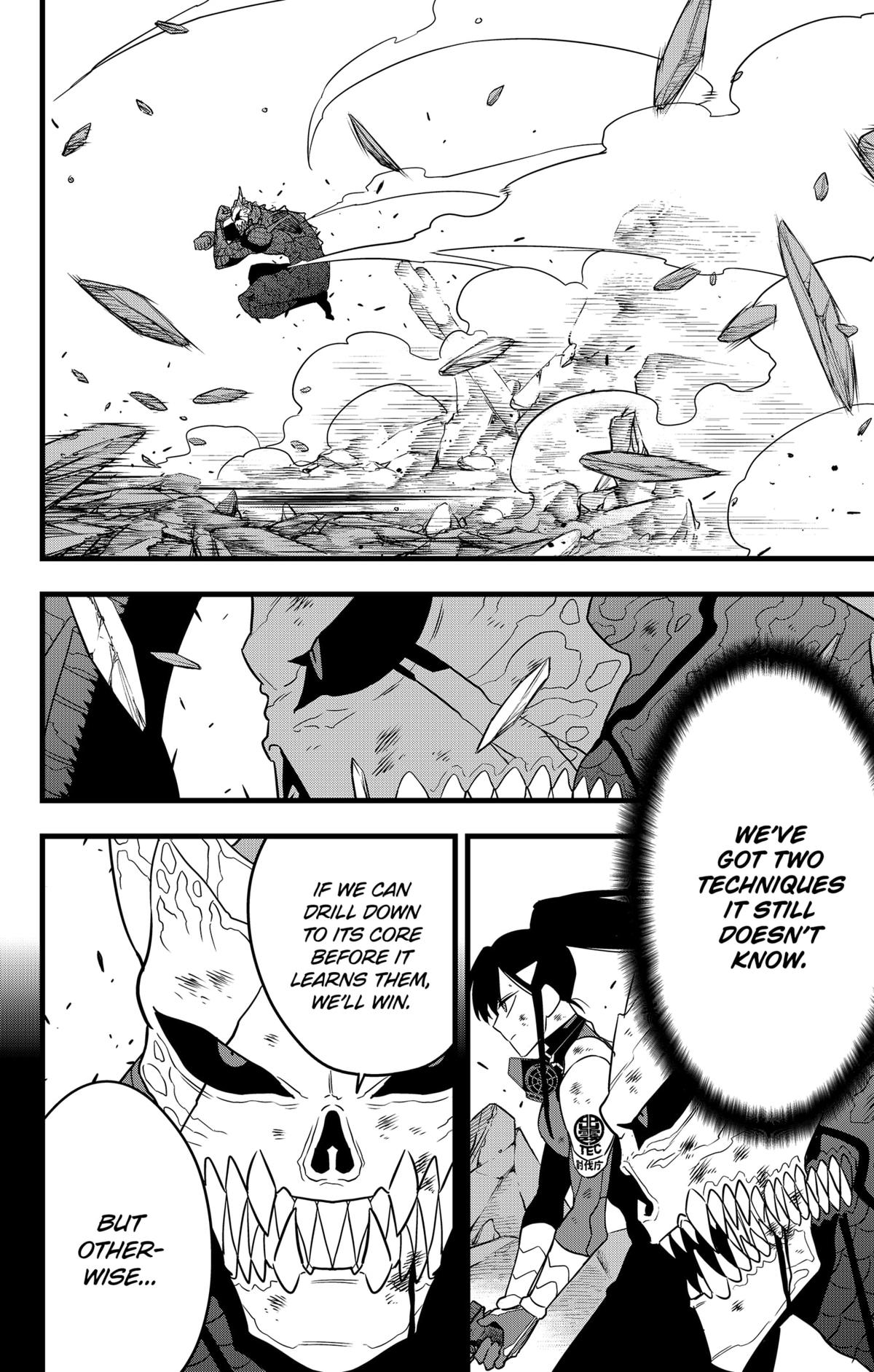 Read Kaiju No.8 Manga Online