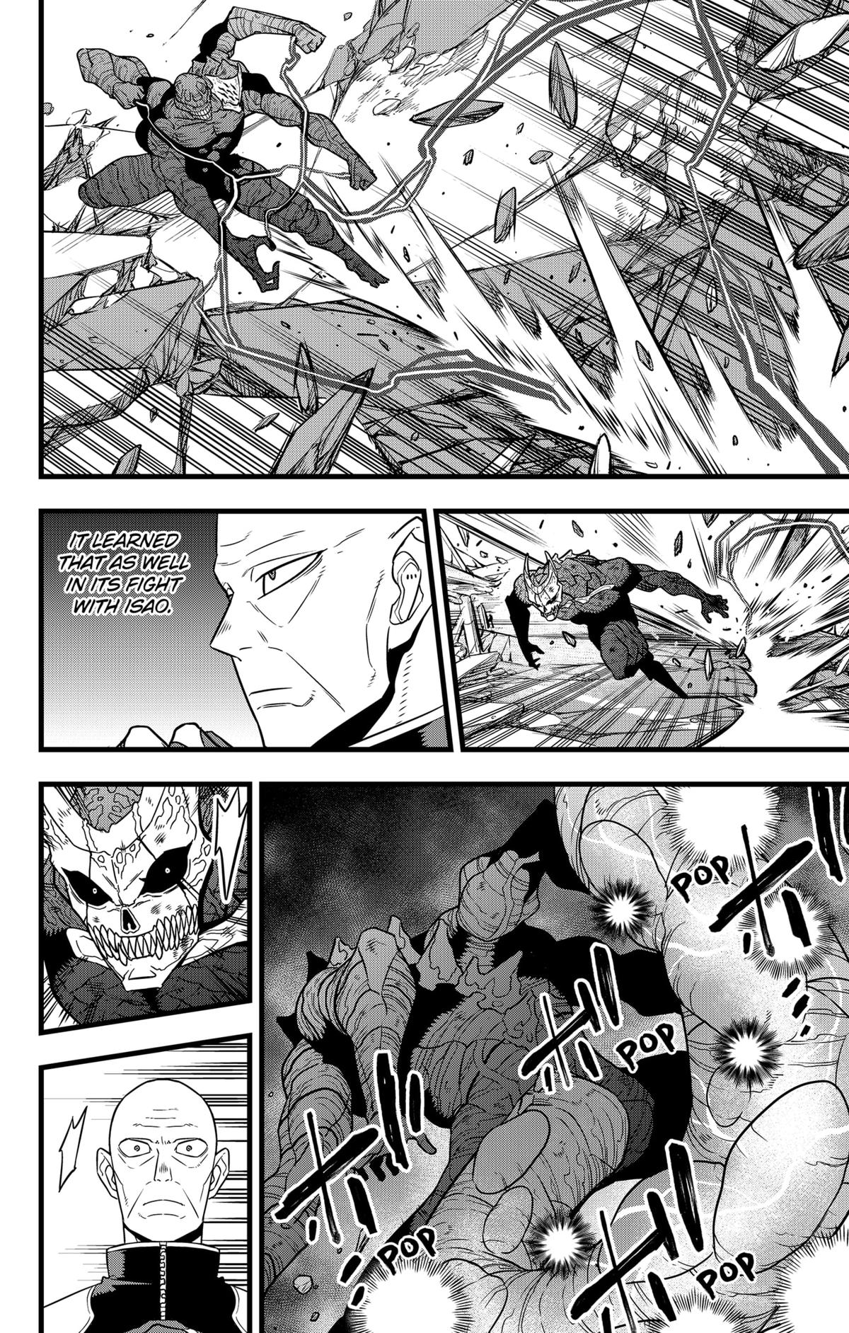 Read Kaiju No.8 Manga Online