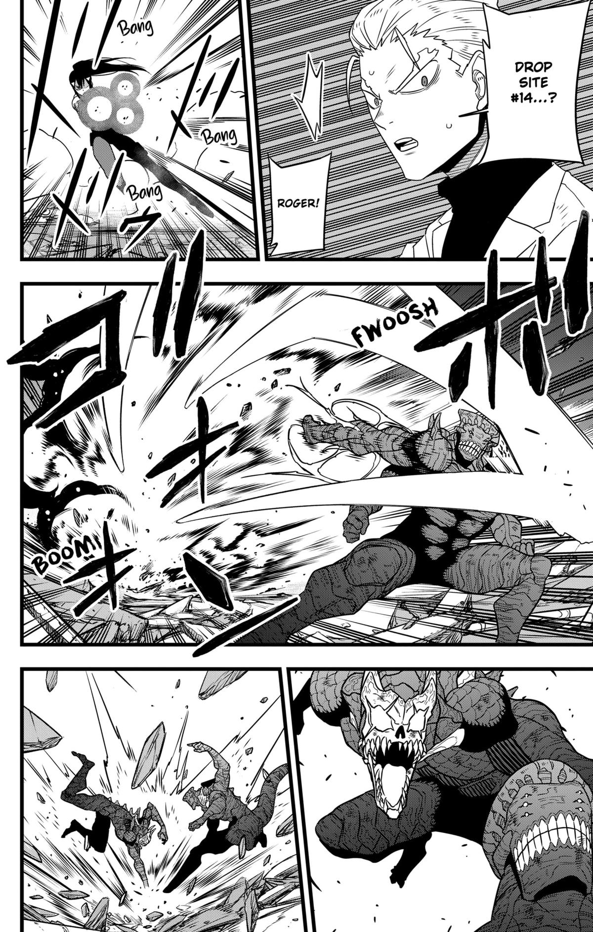 Read Kaiju No.8 Manga Online