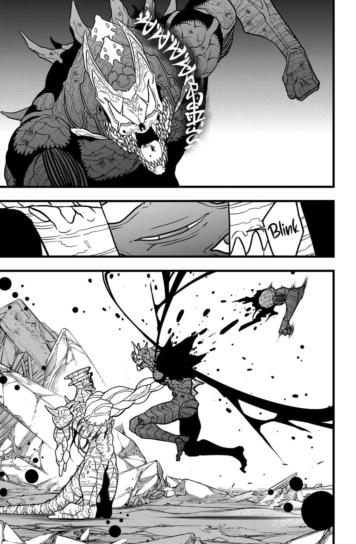 Read Kaiju No.8 Manga Online