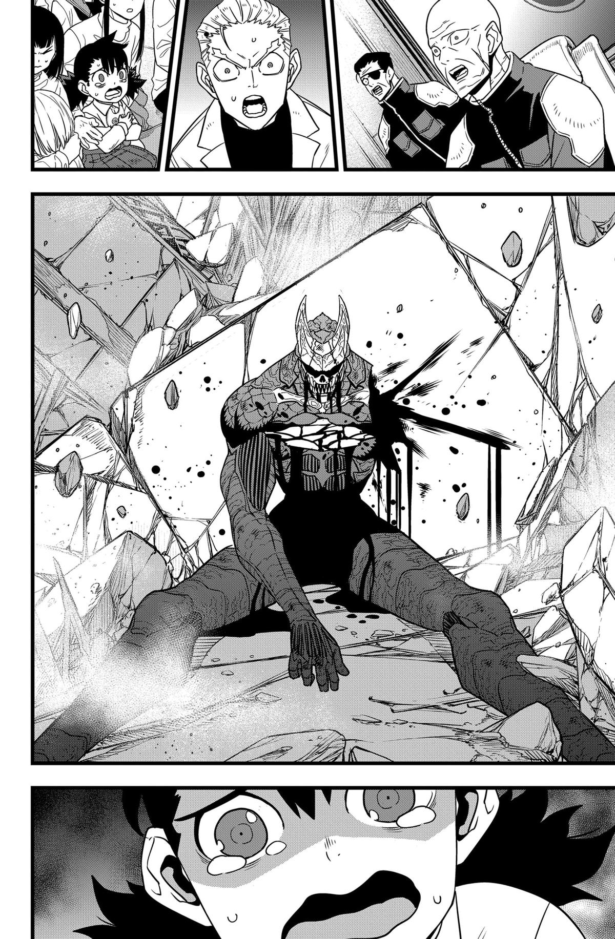 Read Kaiju No.8 Manga Online