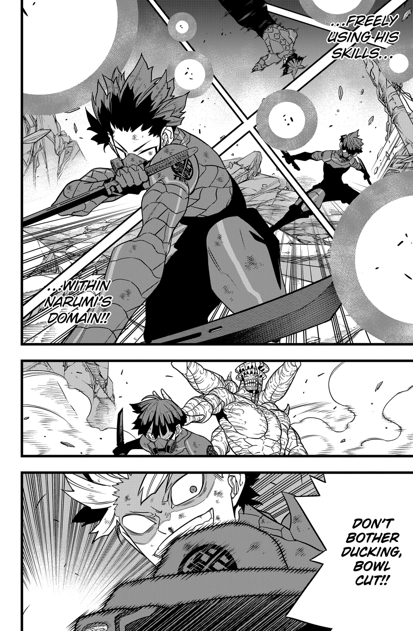 Read Kaiju No.8 Manga Online