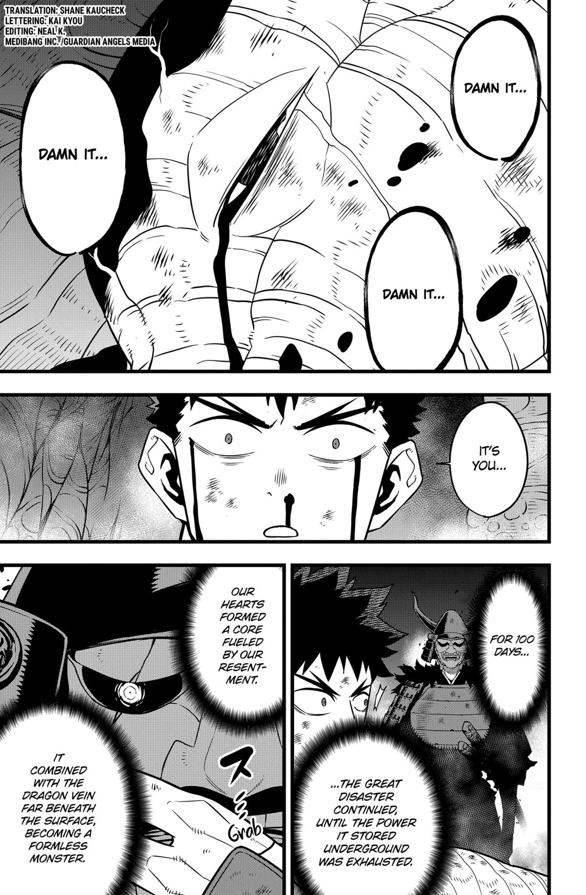 Read Kaiju No.8 Manga Online