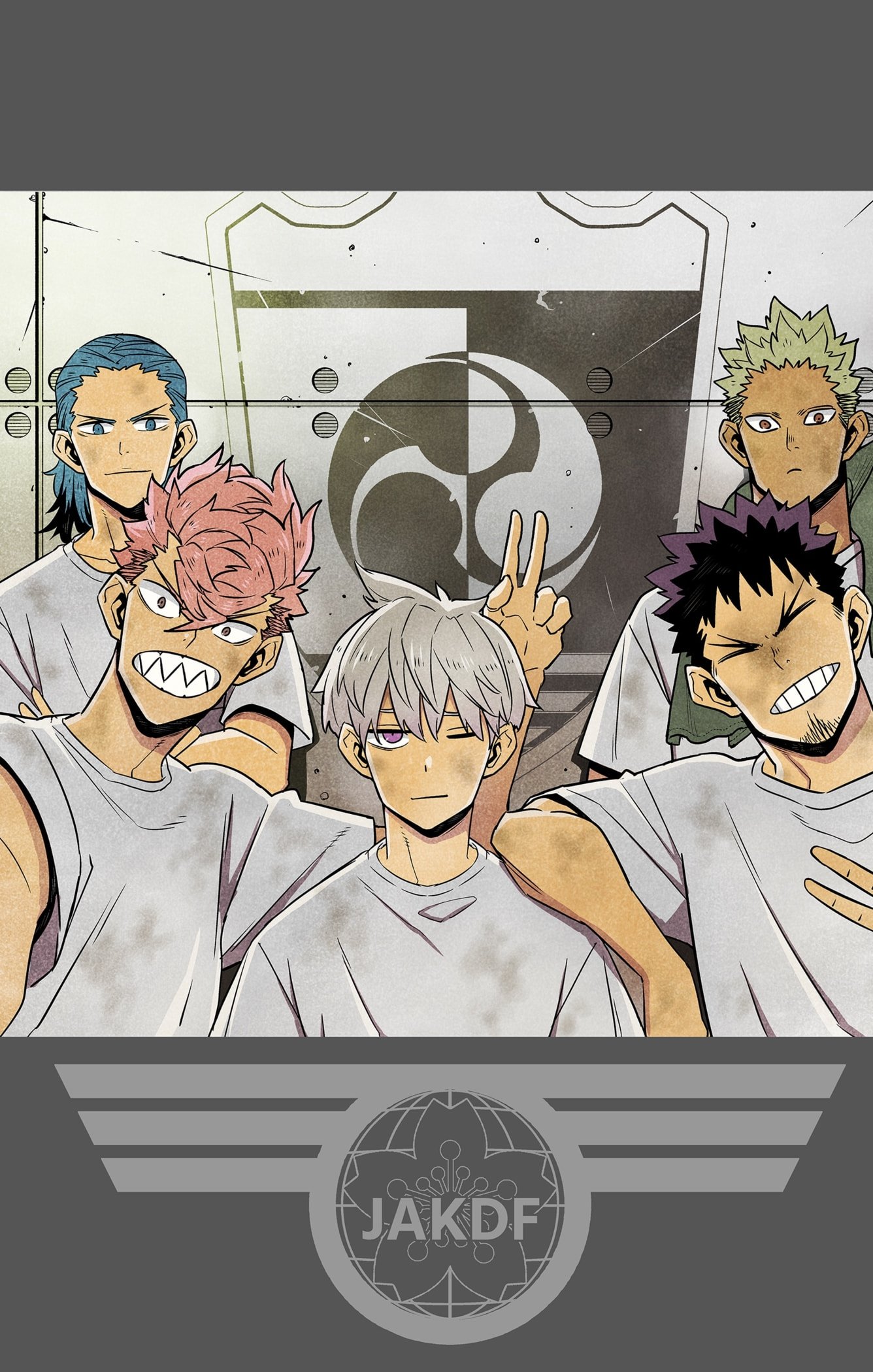 Read Kaiju No.8 Manga Online