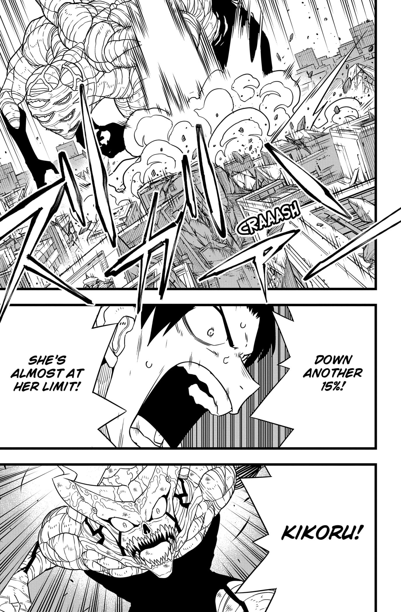 Read Kaiju No.8 Manga Online