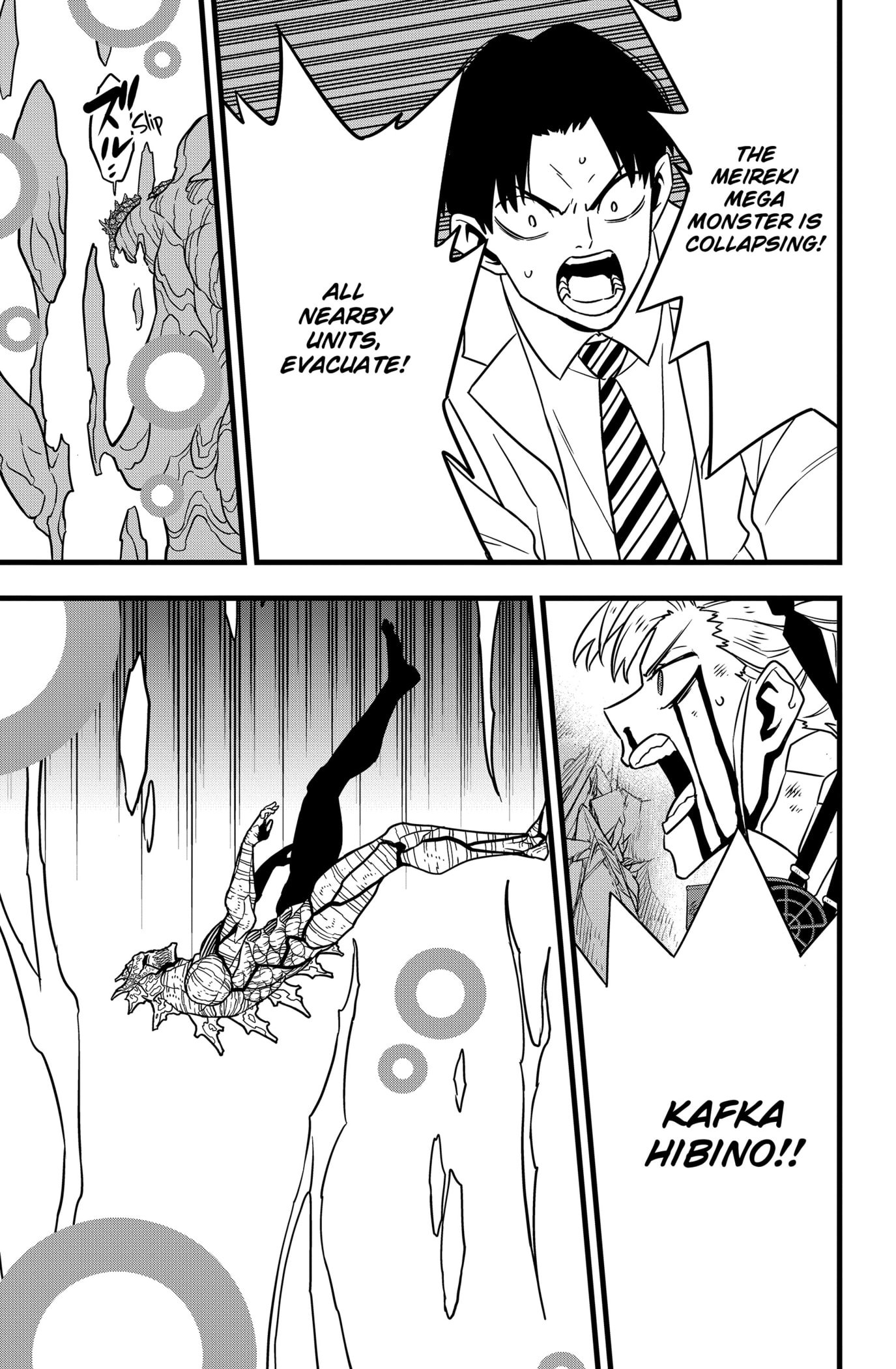 Read Kaiju No.8 Manga Online