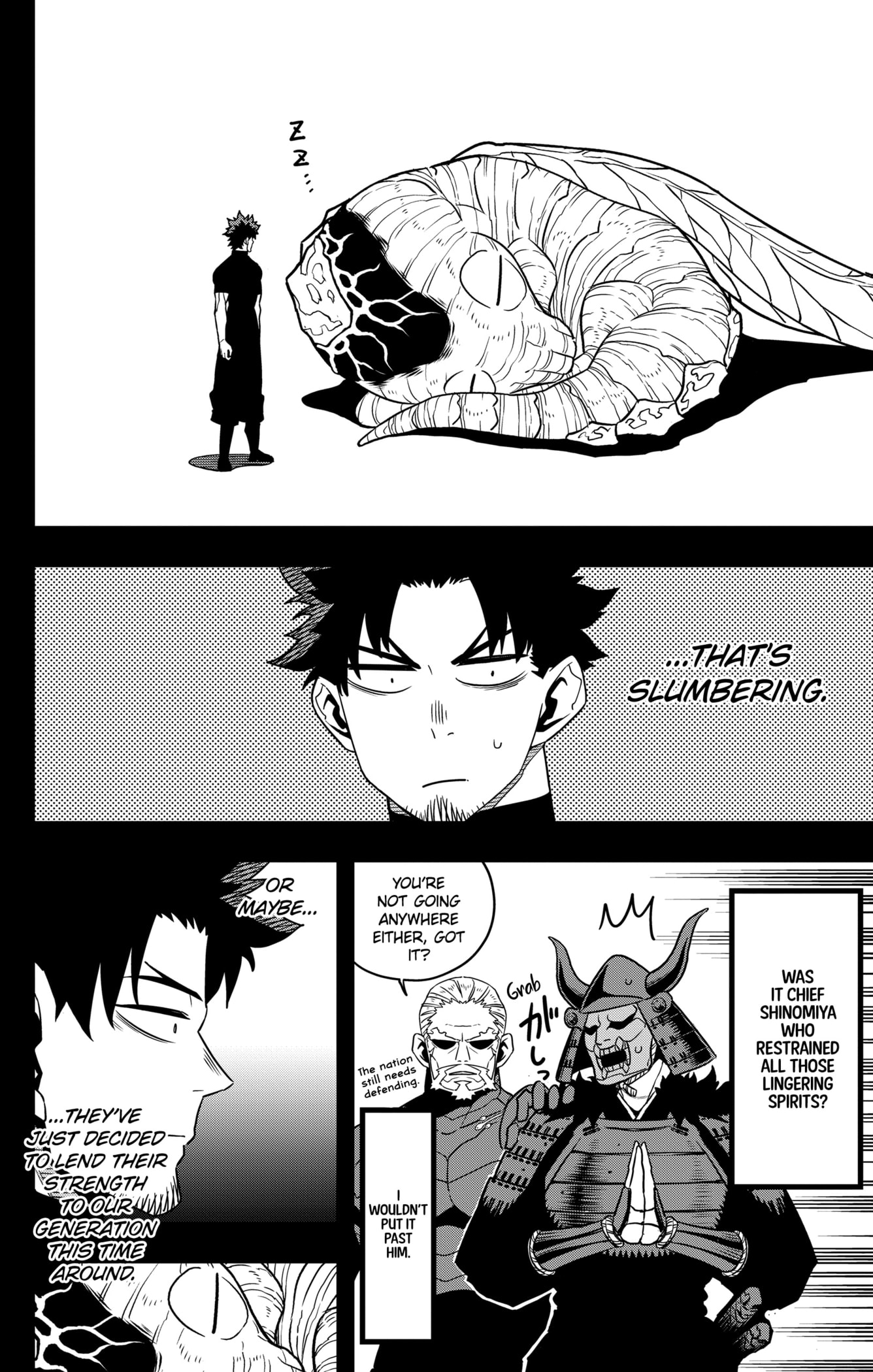 Read Kaiju No.8 Manga Online