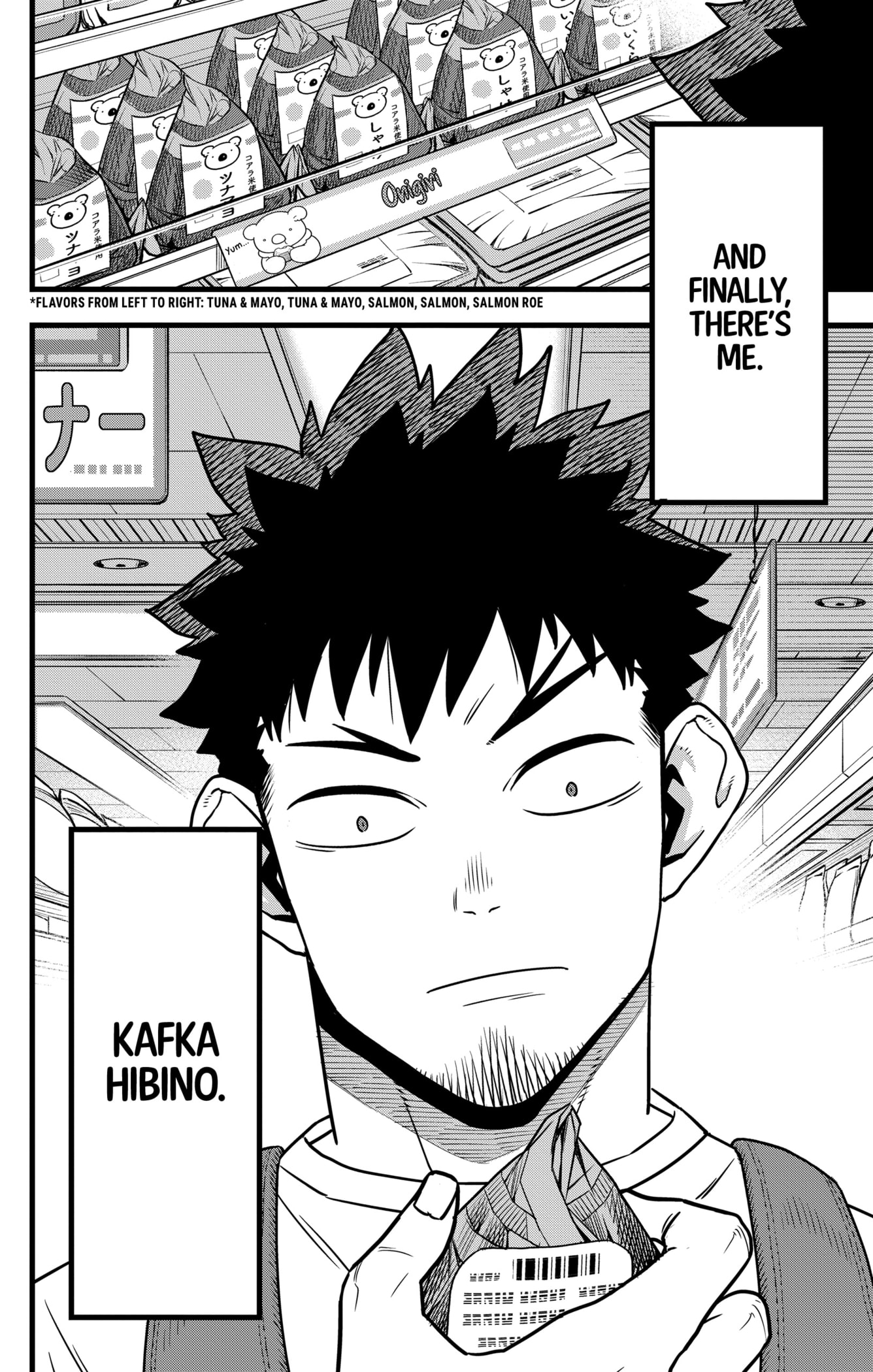 Read Kaiju No.8 Manga Online