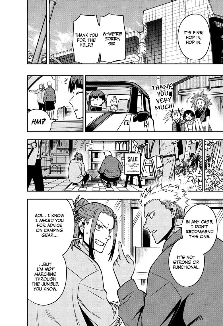 Read Kaiju No.8 Manga Online