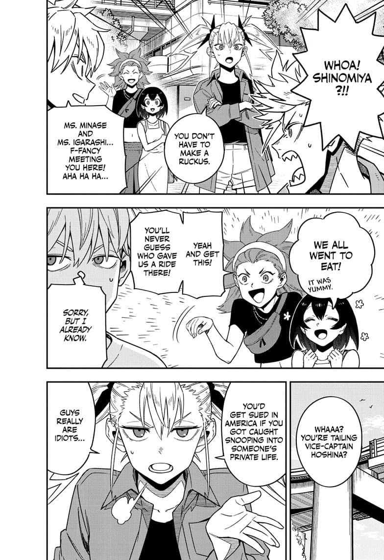 Read Kaiju No.8 Manga Online