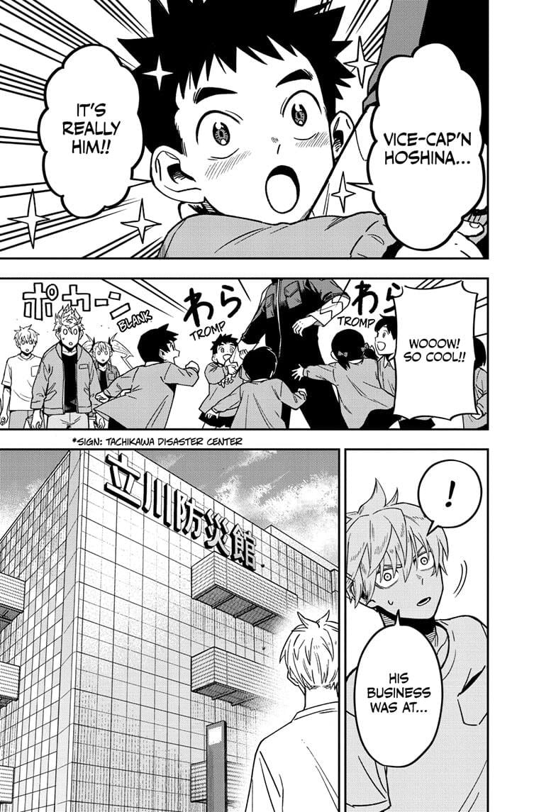 Read Kaiju No.8 Manga Online