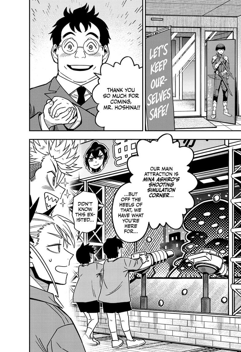 Read Kaiju No.8 Manga Online