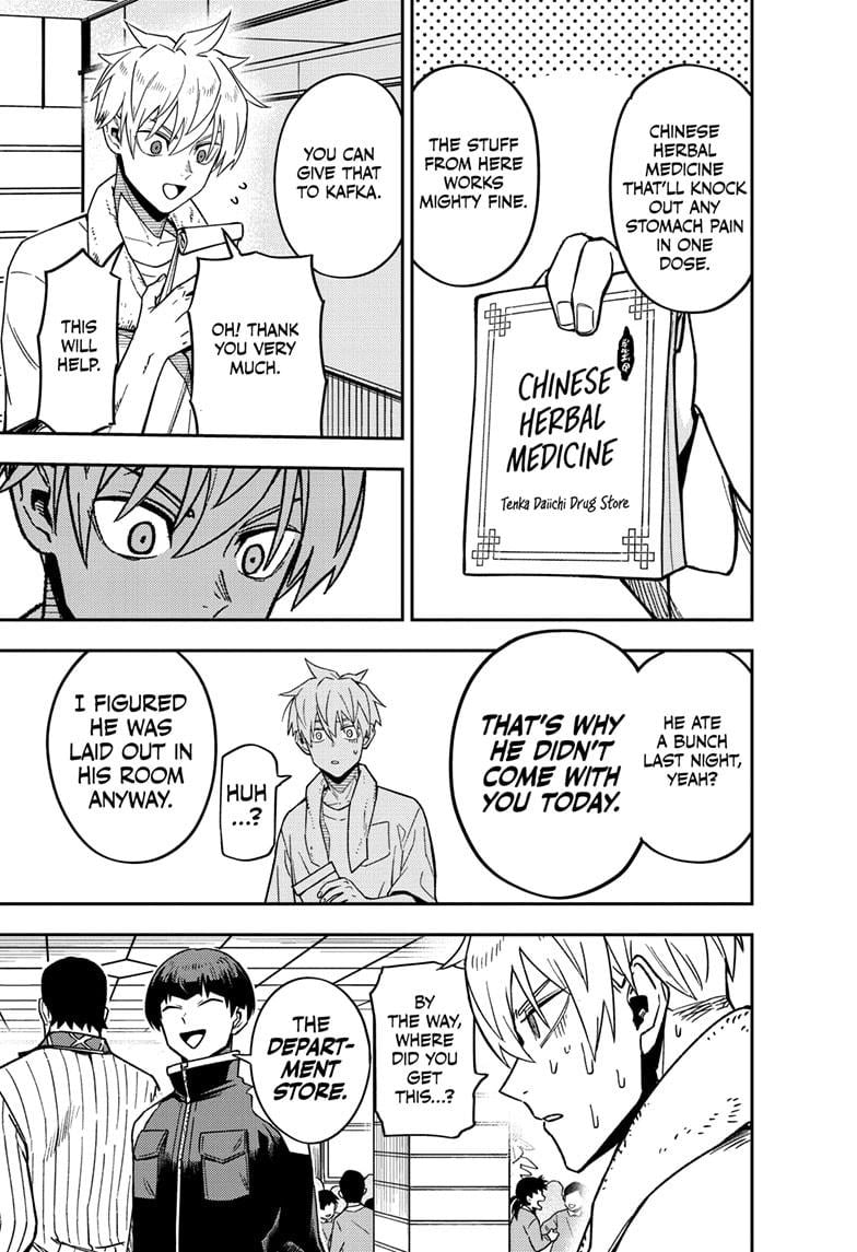 Read Kaiju No.8 Manga Online