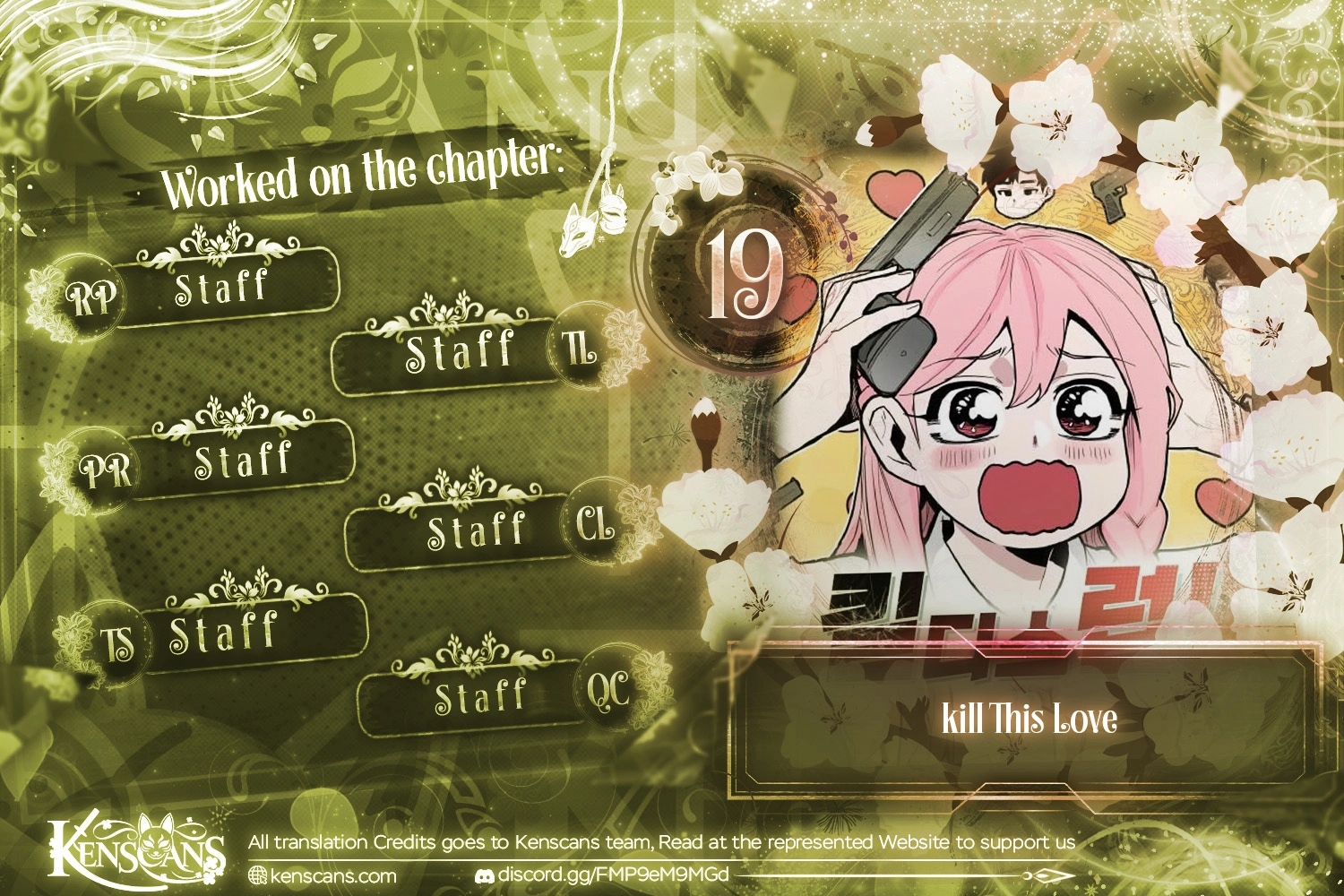 Read Kill This Love! Manga Online