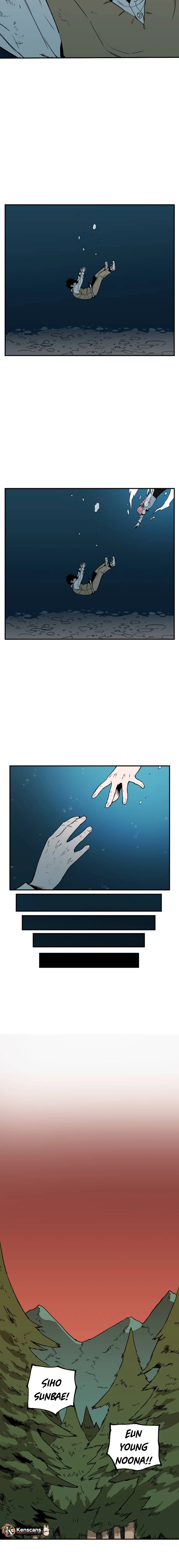 Read Kill This Love! Manga Online