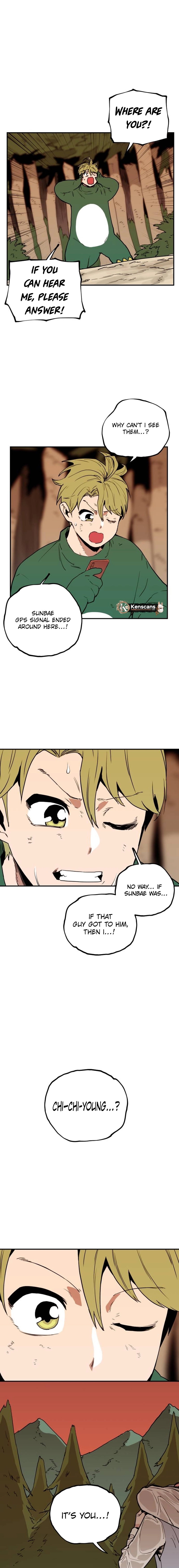 Read Kill This Love! Manga Online