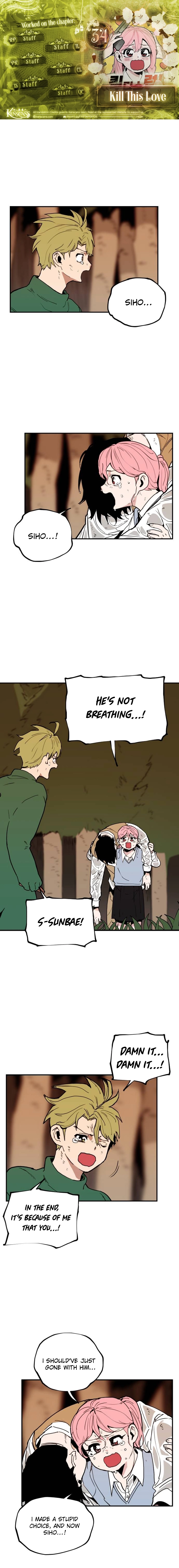 Read Kill This Love! Manga Online